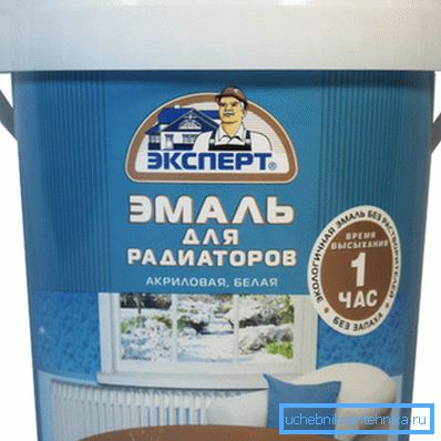 Боја на радијатор без мирис за внатрешни работи Боја на радијатор без мирис за внатрешни работи