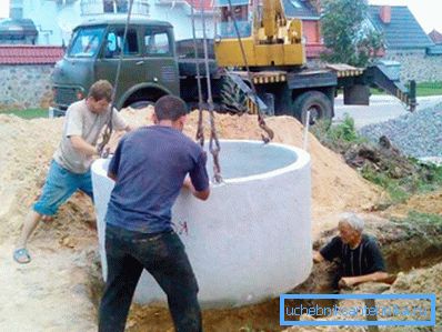 Намалување на товарот, постигне точна инсталација.