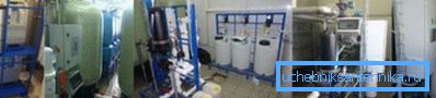 Различни озонатори за оксидација на водороден сулфид.