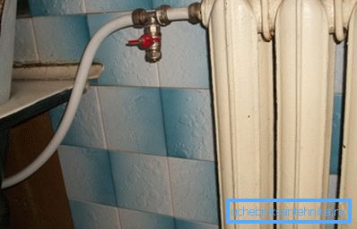 Реализирана можност за независно воздушно потекло Реализирана можност за независно воздушно потекло