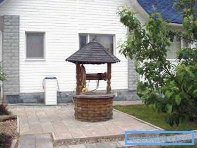 Резултатот од завршената работа Резултатот од завршената работа