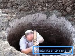 Рачно копање Рачно копање
