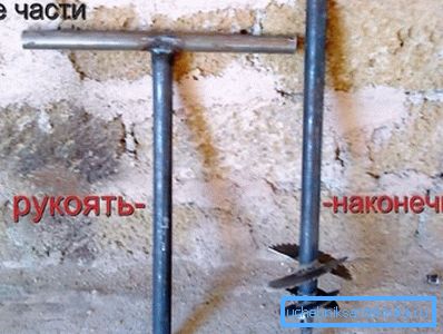 Домашна вежба за бунари во финалната верзија Домашна вежба за бунари во финалната верзија
