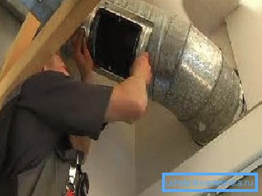 Независно производство на инспекциски решетки во нивното првично отсуство Независно производство на инспекциски решетки во нивното првично отсуство
