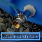 Топчести вентили во резервоарот.