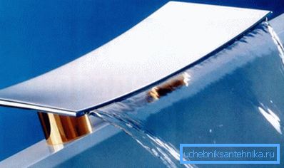 Широк бликам. Широк бликам.