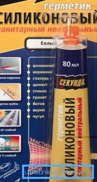 Силиконски