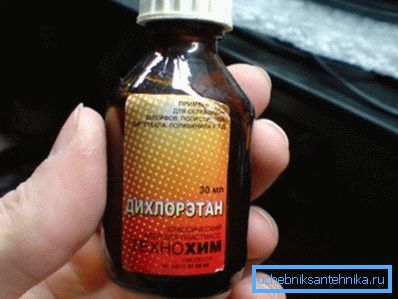 Почитувајте ги прописите за безбедност кога користите активни хемикалии. Почитувајте ги прописите за безбедност кога користите активни хемикалии.
