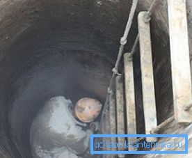 Треба да слезете по скалите или на специјален крик Треба да слезете по скалите или на специјален крик