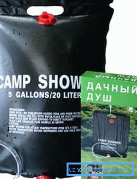 Споредба на течно исполнет туш со пакет во кој е преклопен Споредба на течно исполнет туш со пакет во кој е преклопен