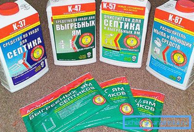 1146 Средства за кеси