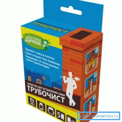 Значи 