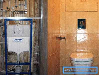 Изгледа како собата по завршувањето на работата Изгледа како собата по завршувањето на работата