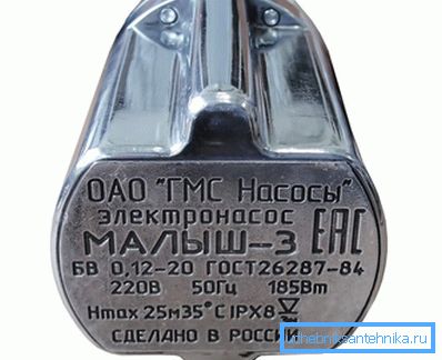 2039 Технички спецификации