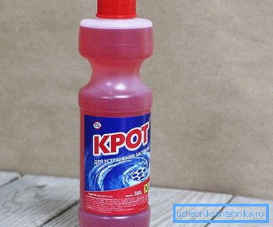 Исто Крт