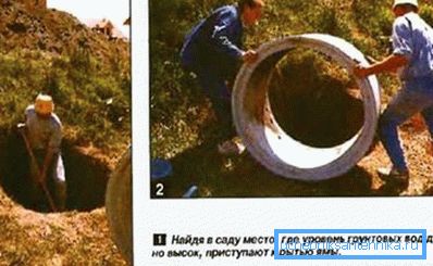 Превоз од тркалање.