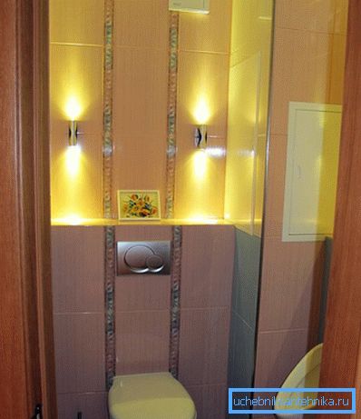 2777 Внимателно разгледана опција