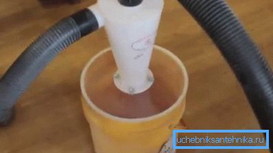 Циклонот од цевката.