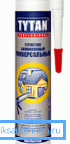 ТИТАН санитарни ТИТАН санитарни