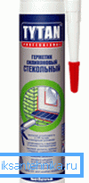 ТИТАН стакло ТИТАН стакло