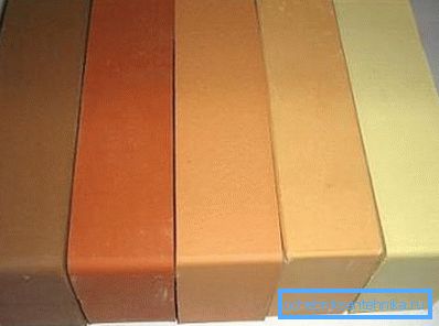 Осигурајте се дека користите firebrick