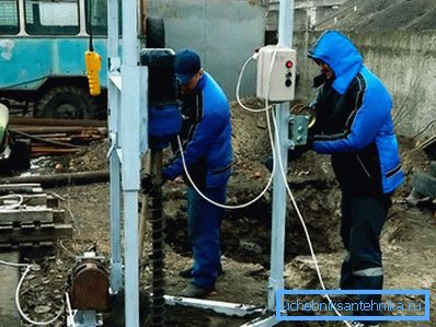 Ударни дупчење Ударни дупчење
