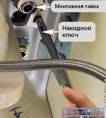 Полесно е да се користи клуч за клуч.