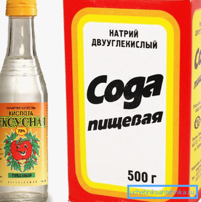 Оцет со сода ја отстранува 'рѓата добро. Оцет со сода ја отстранува 'рѓата добро.