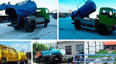 Специјализирани фирми Специјализирани фирми