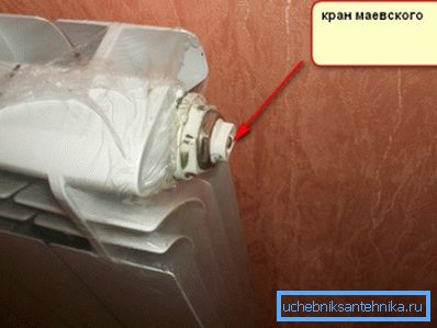Инсталирање на вентил за крварење на воздухот. Инсталирање на вентил за крварење на воздухот.