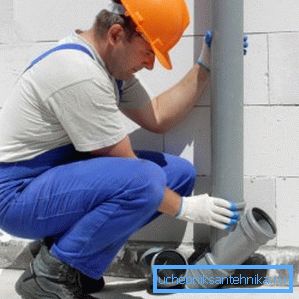 Инсталација на пластични цевки Инсталација на пластични цевки