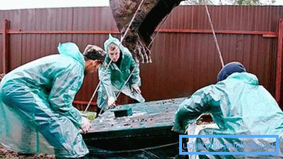 Септичка инсталација