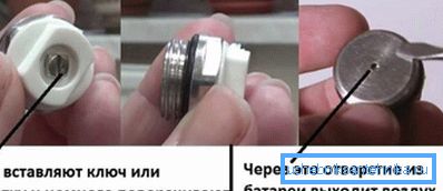 Уред за батерии Уред за батерии