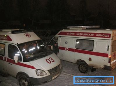 Во случај на сериозно влошување на здравјето веднаш повикајте брза помош. Во случај на сериозно влошување на здравјето веднаш повикајте брза помош.