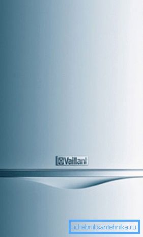 VAILLANT atmoTEC плус VUW 200-5