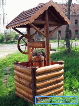 Опција Опција