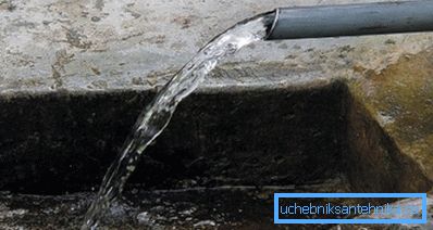 Важно е да се организира испуштање на вода. Важно е да се организира испуштање на вода.