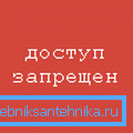 Вентил од нерѓосувачки челик Вентил од нерѓосувачки челик