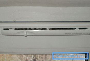 Отвори за проветрување во пластични прозорци се неопходни за балансирање на воздушните маси. Отвори за проветрување во пластични прозорци се неопходни за балансирање на воздушните маси.