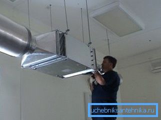 Вентилационите системи бараат постојано внимание.