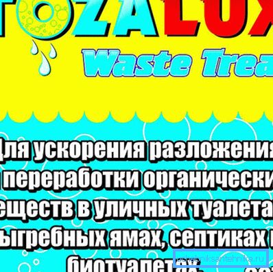 1238 Бран трети