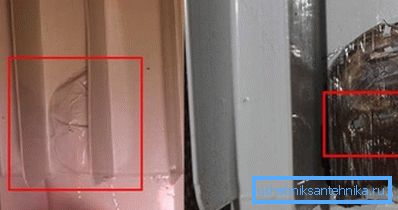 Вода само кородиран алуминиум Вода само кородиран алуминиум
