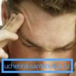Штетни загадувачи во воздухот често доведуваат до главоболки. Штетни загадувачи во воздухот често доведуваат до главоболки.