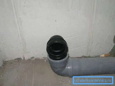 3963 Вметни говор