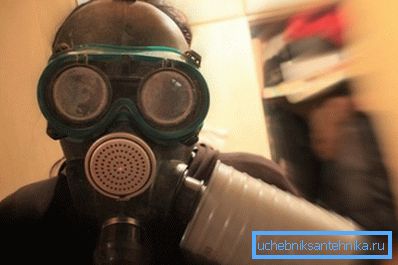 Дали одите низ куќата во гасната маска? Тогаш ова е за вас. Дали одите низ куќата во гасната маска? Тогаш ова е за вас.