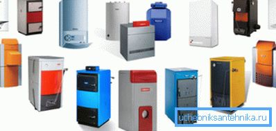 Изборот на котел не е лесен Изборот на котел не е лесен