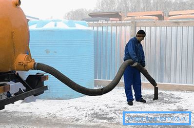 1228 Препуштање на гас