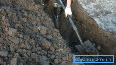 Ние копаме ровот. Ние копаме ровот.