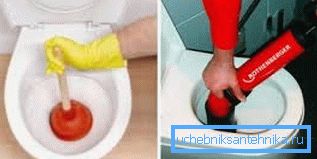 Високо-технолошка и ефикасна замена на клипот Високо-технолошка и ефикасна замена на клипот