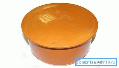 2817 Кап